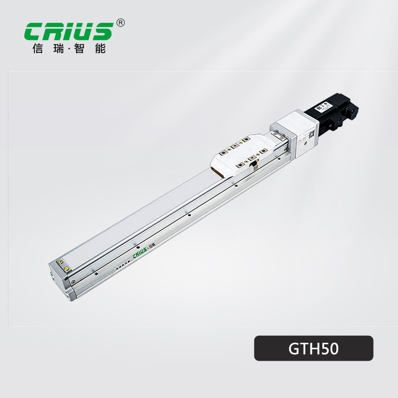 GTH50