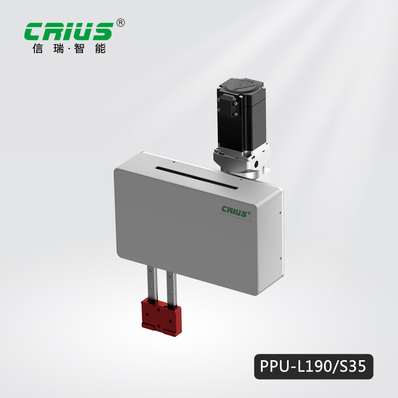 PPU-L190/S35-(H)D-GH-F1,F2